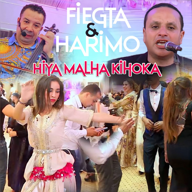 Hiya Malha Kihoka cover art