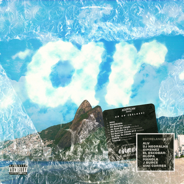 Ar (Deluxe) cover art