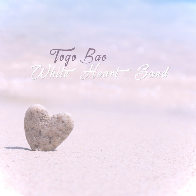 White Heart Sand cover art