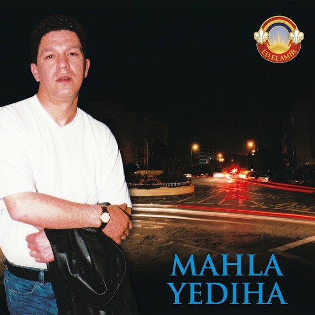 Pochette de MAHLA YEDIHA de 2009