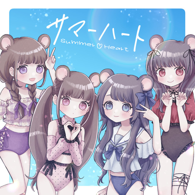 STARRY☆START! - song and lyrics by あたっちゅ! | Spotify