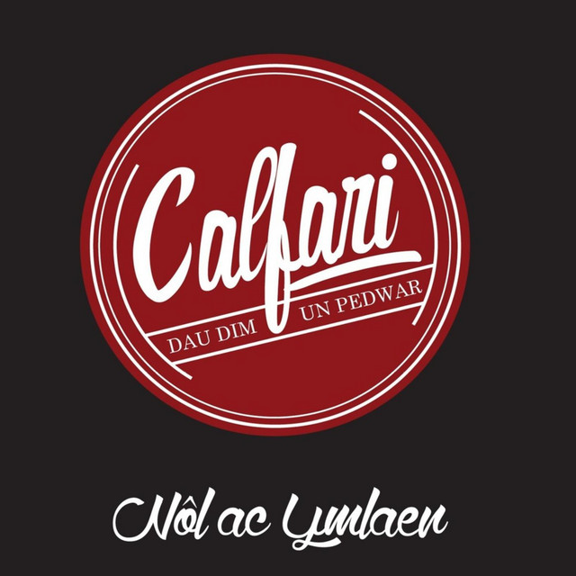 Nôl Ac Ymlaen cover