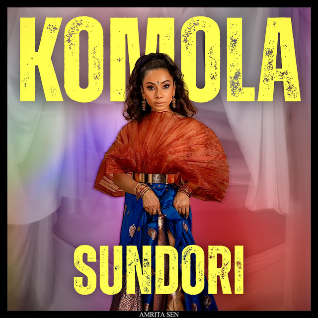 Komolay Nritto Kore