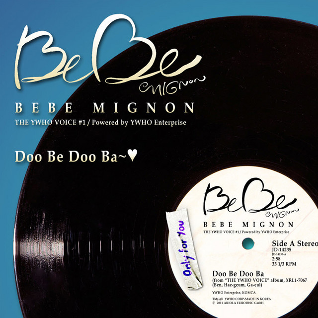 Dubi Duba Song By Bebe Mignon Spotify