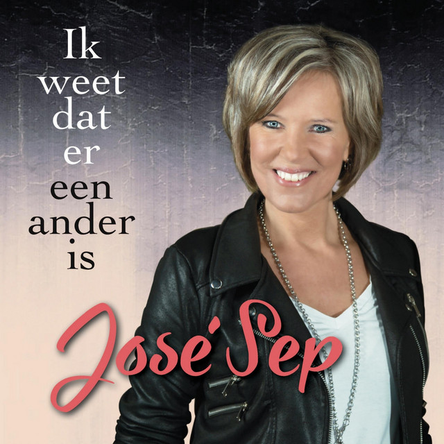 ik weet dat er een ander is cover