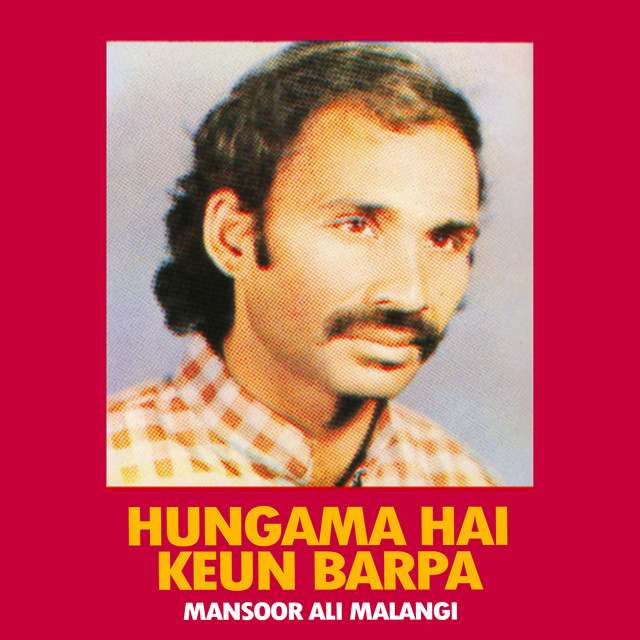 Hungama Hai Keun Barpa cover art