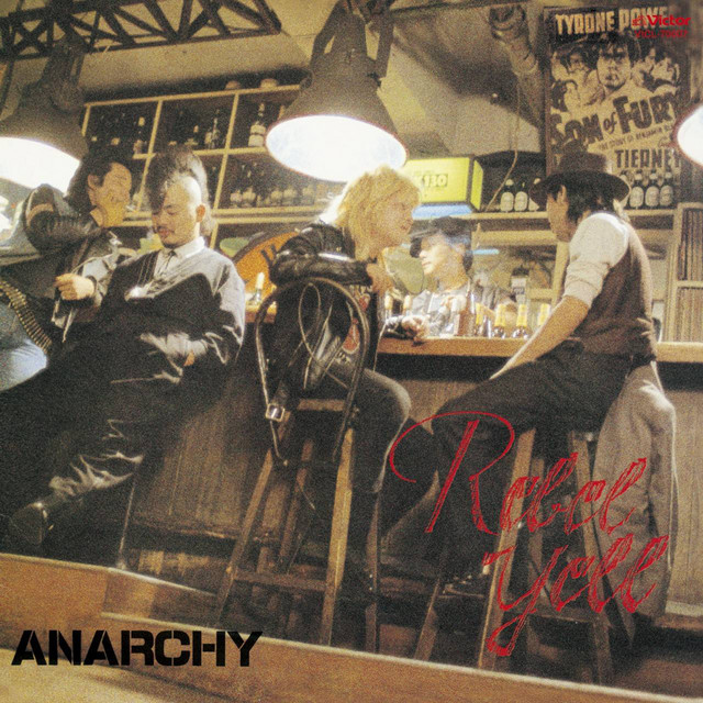 Rebel Yell cover art