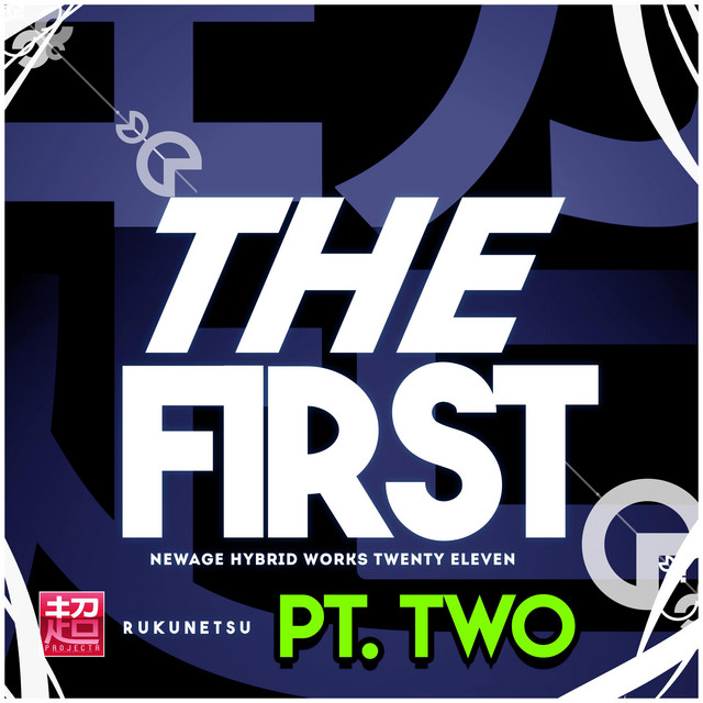 The First, Pt. 2 cover art