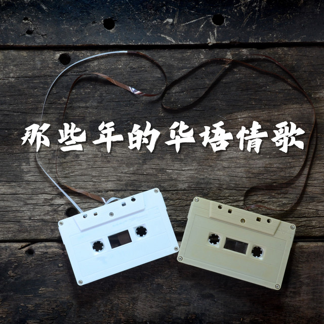 斷點