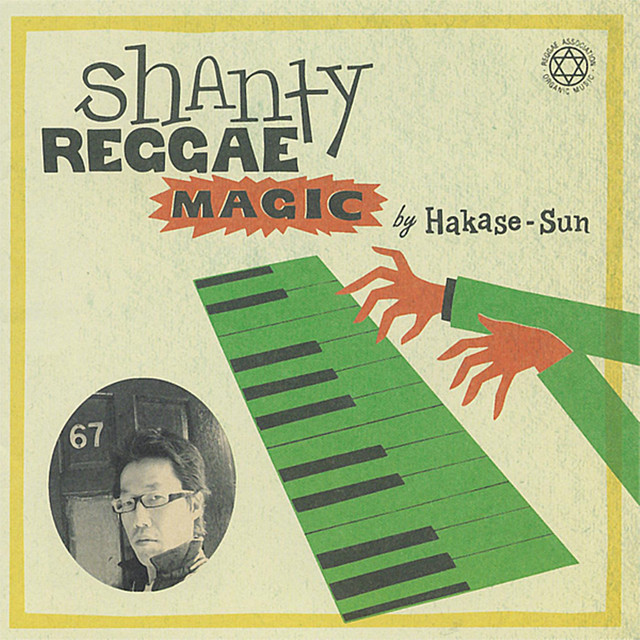 SHANTY REGGAE MAGIC cover art