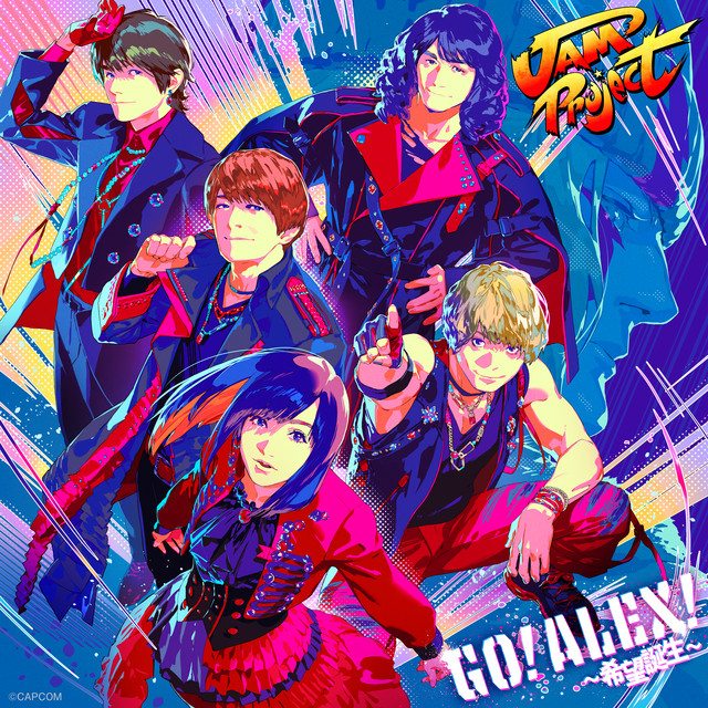 GO！ALEX！～希望誕生～ - Single by JAM Project | Spotify