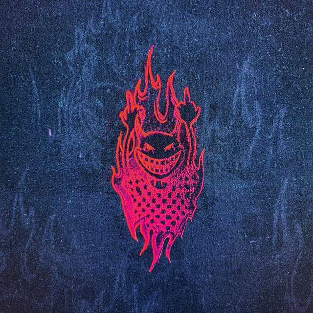 даже когда я буду гореть в аду cover art