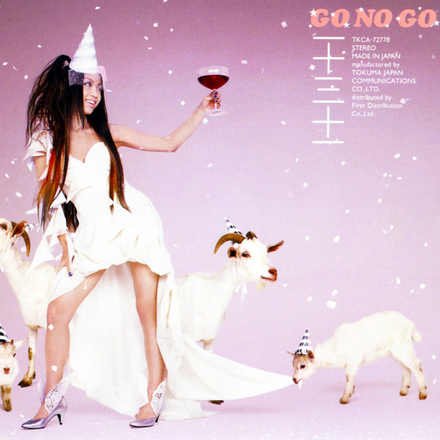 GO NO GO cover art