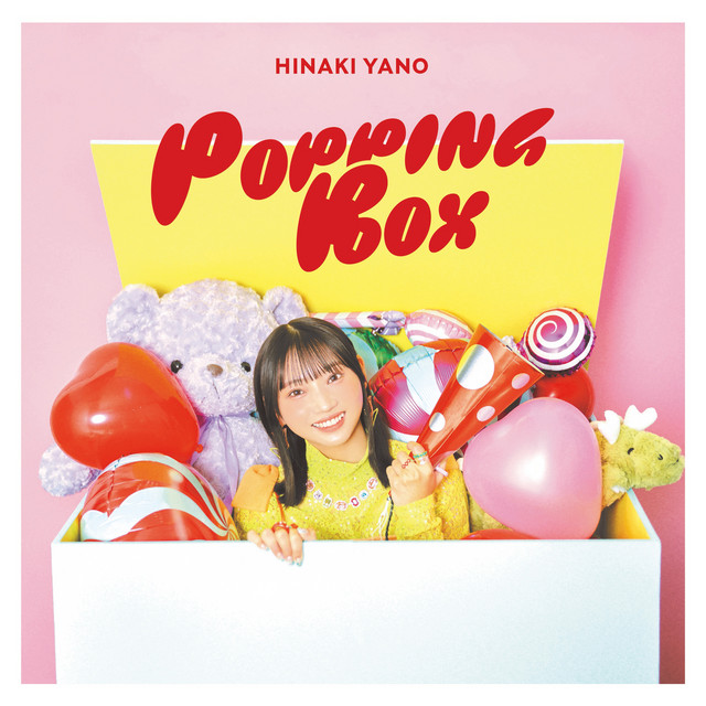POPPING BOX - Album by Hinaki Yano | Spotify