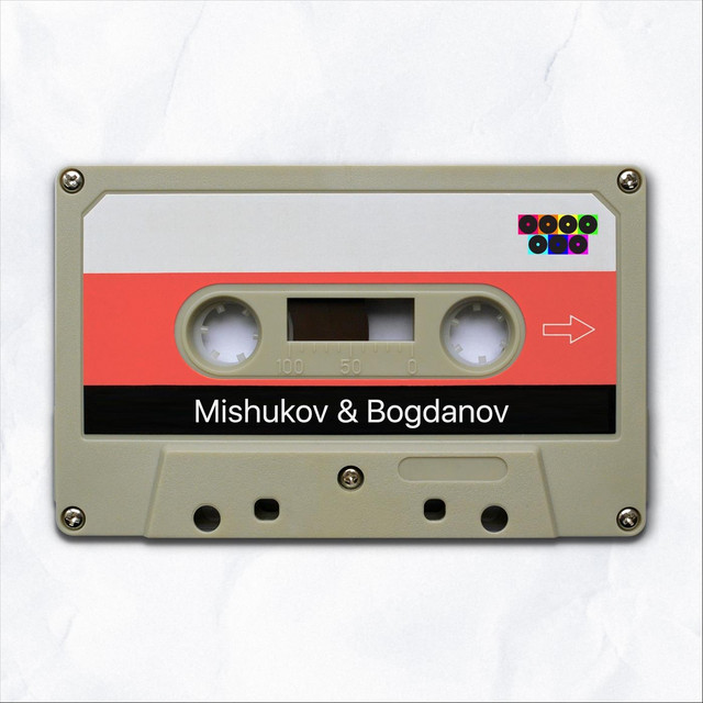 Обкладинка: Your Time Has Come — Mishukov & Bogdanov