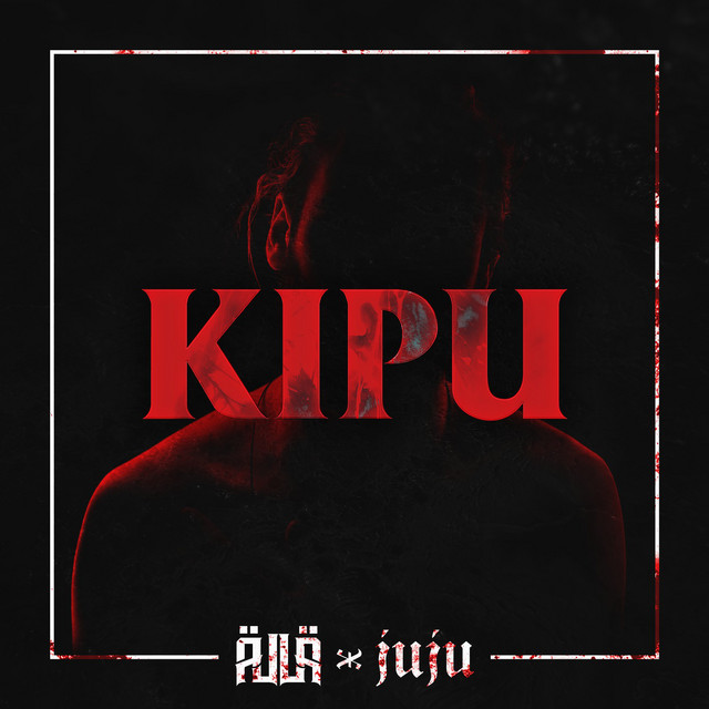 Kipu