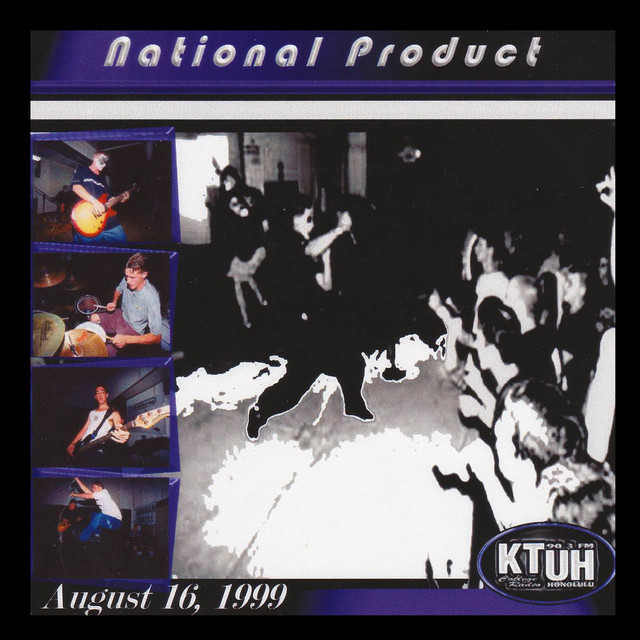 undefined album image
