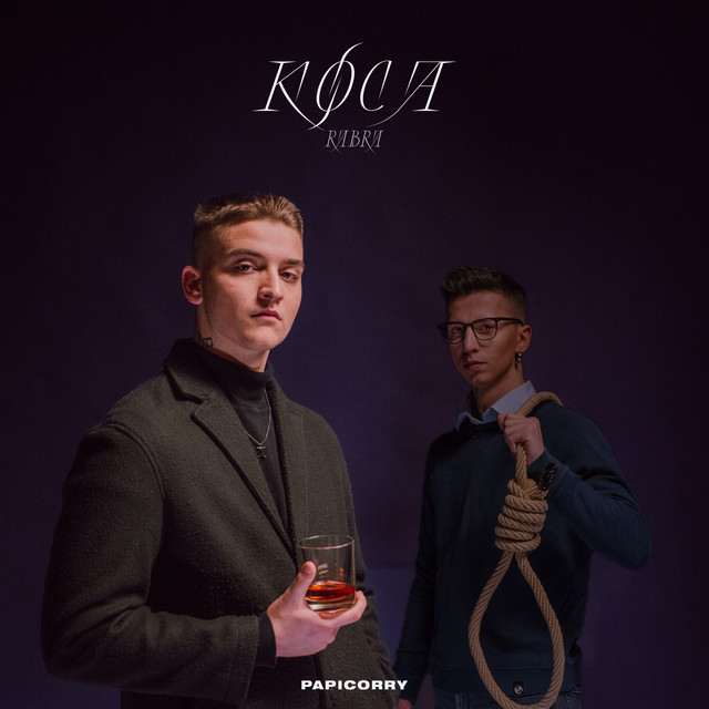 Koca cover art
