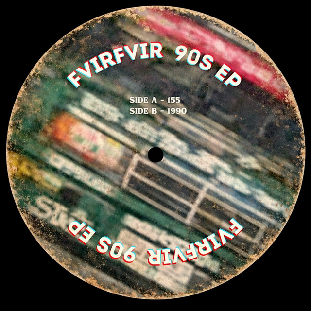 1990 cover art