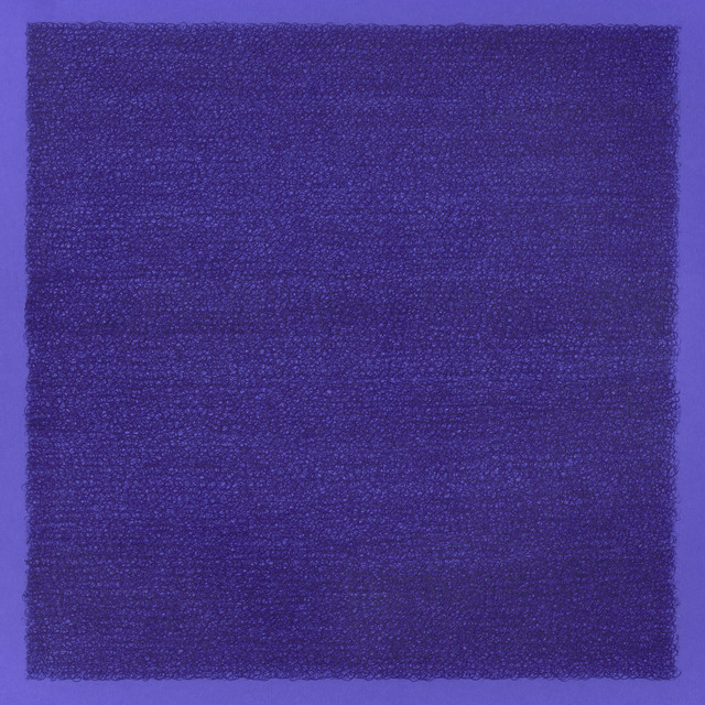 Invisible Room cover art