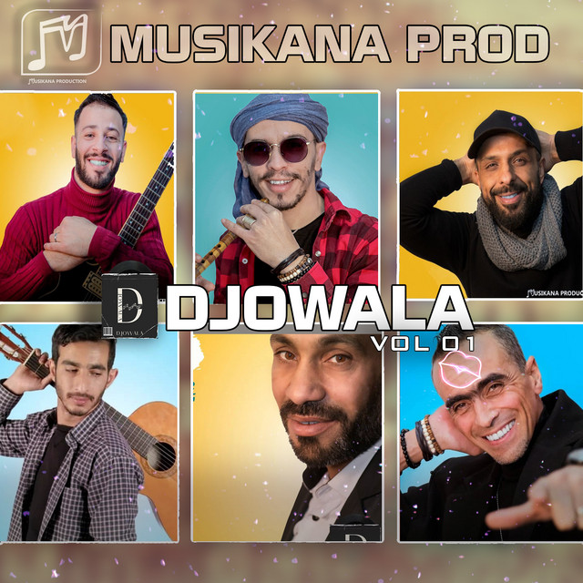 DJOWALA, vol. 1 cover art