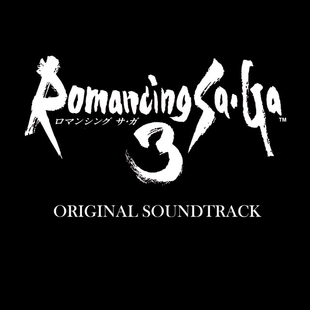 Romancing SaGa 3 Original Soundtrack - Album by Kenji Ito | Spotify