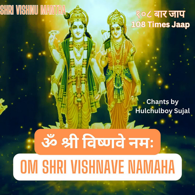 Обкладинка Traditional — Shri Vishnu Mantra Om Shri Vishnave Namaha 108 Times Jaap