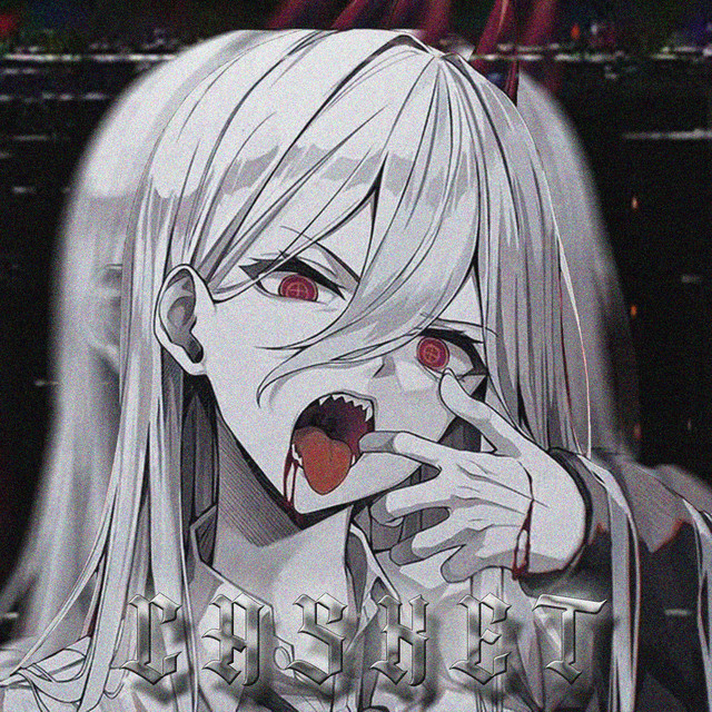 Обкладинка: Casket — FLICKER