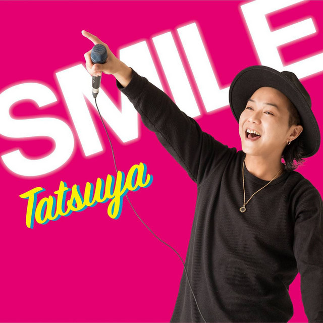 SMILE cover art
