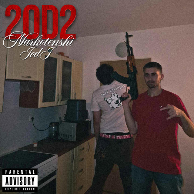 Trenutak cover art