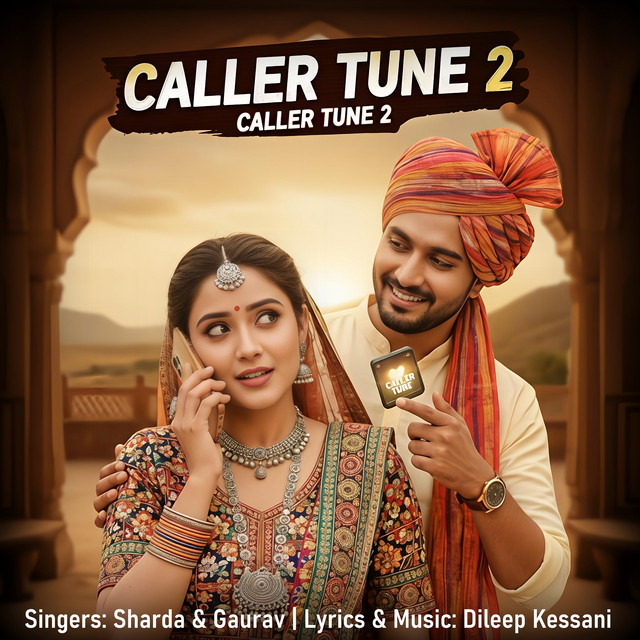 Caller Tune 2