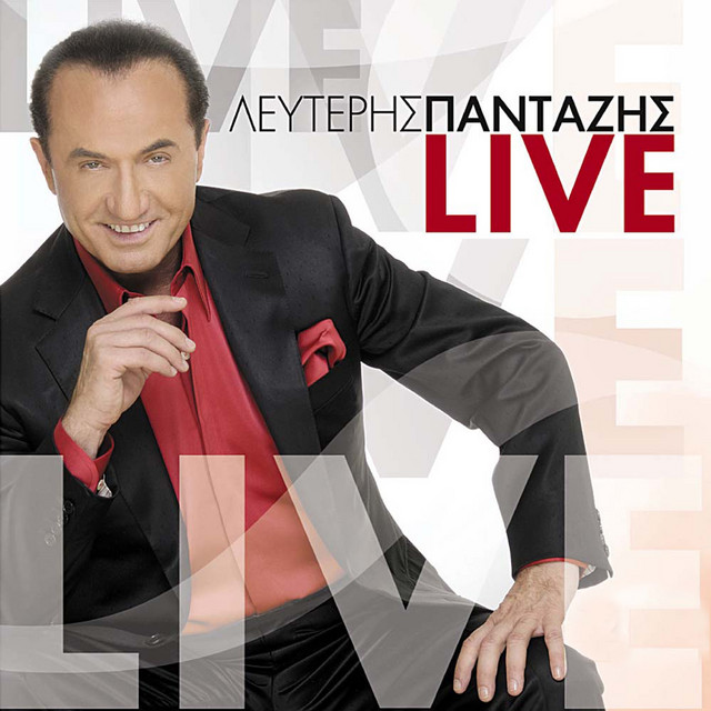 Live cover art