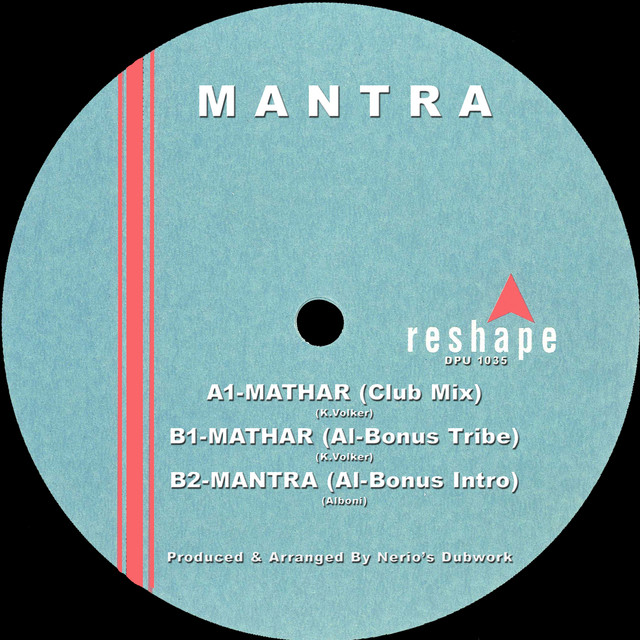 Mathar cover art