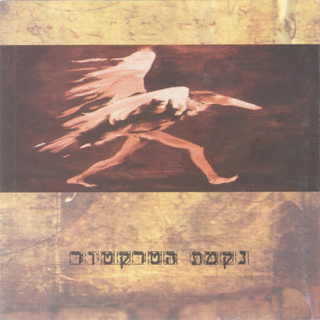 ארונות מטבח cover