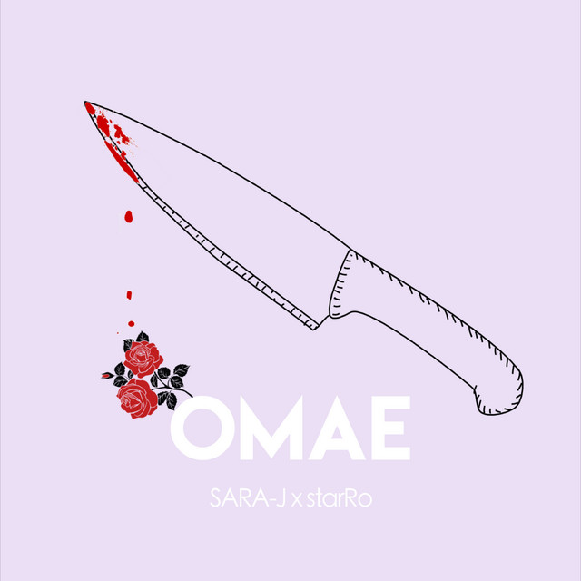 OMAE cover