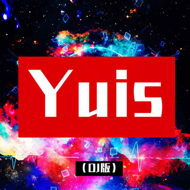 Yuis (DJ版) - Single by DJ多多 | Spotify