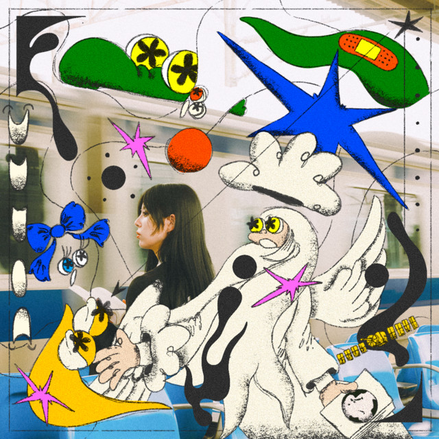 SAD STATION 2ND cover art