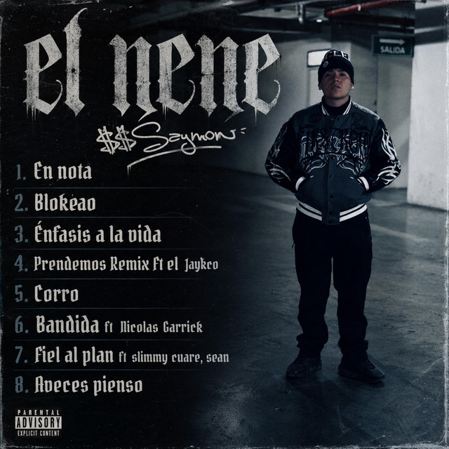 undefined album image