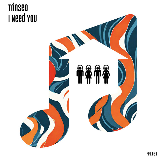 I Need You album art