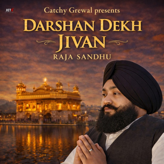 Darshan Dekh Jivan