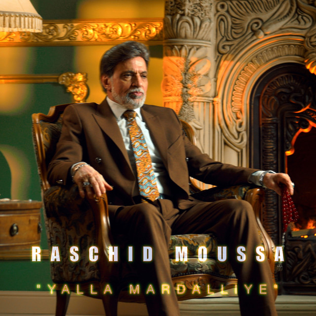 Yalla Mardalliye cover
