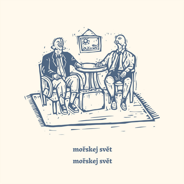 undefined album image