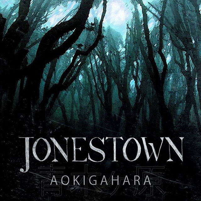 Aokigahara cover art