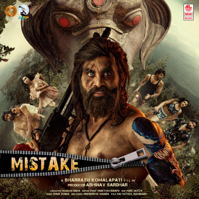 Grahacharam Ghanta cover art