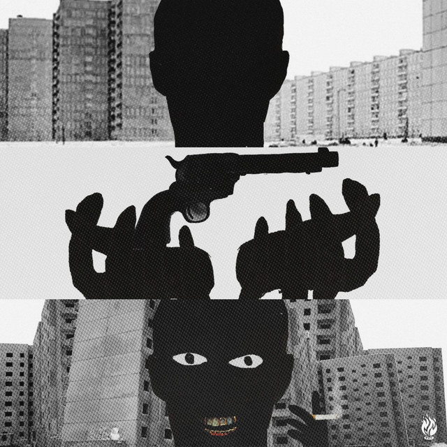 undefined album image