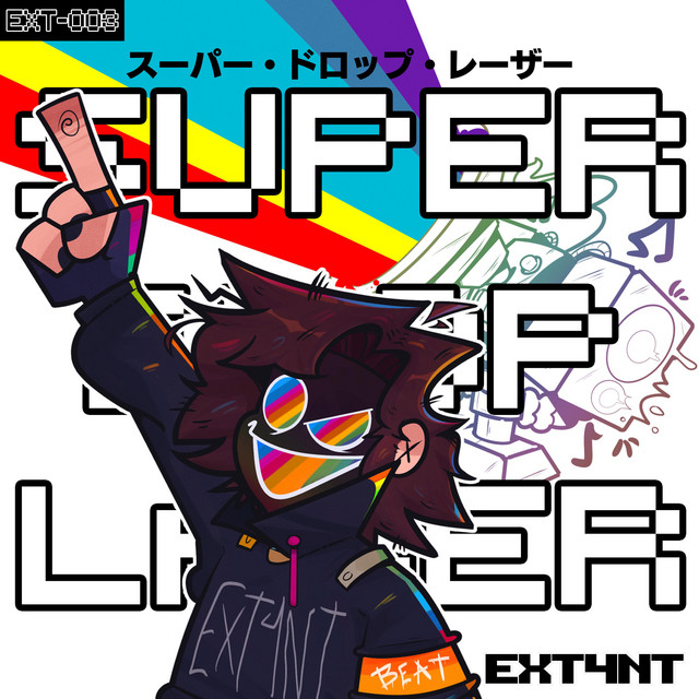 SUPER DROP LASER cover