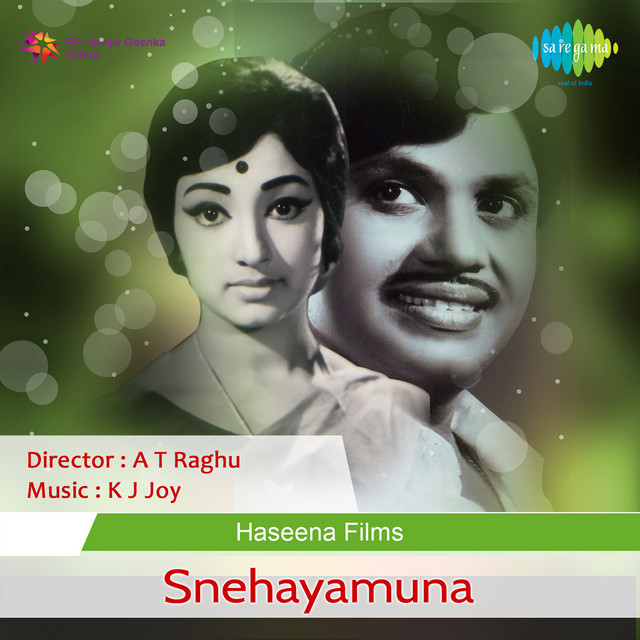 Sneha yamuna cover art