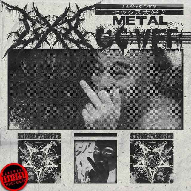 セックス大好き (I Love Sex) - Metal