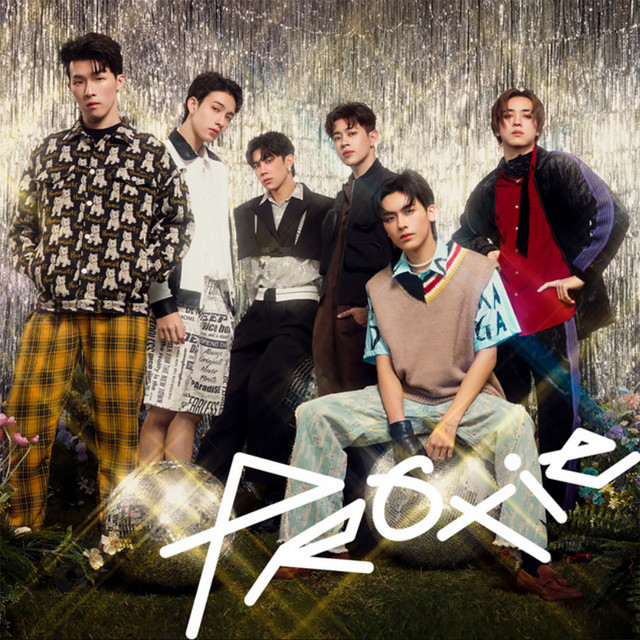 ที่ไม่รัก (Unnoticed) cover art