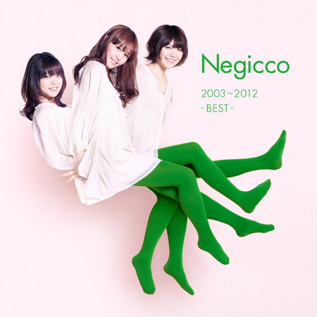 圧倒的なスタイル / negicco 7インチレコード 圧倒的なスタイル ‑ 曲・歌詞：Negicco | Spotify